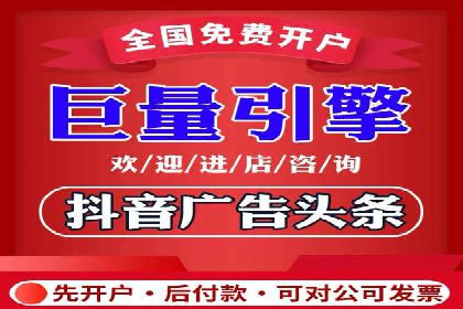 SEM代运营托管公司案例：营销突破